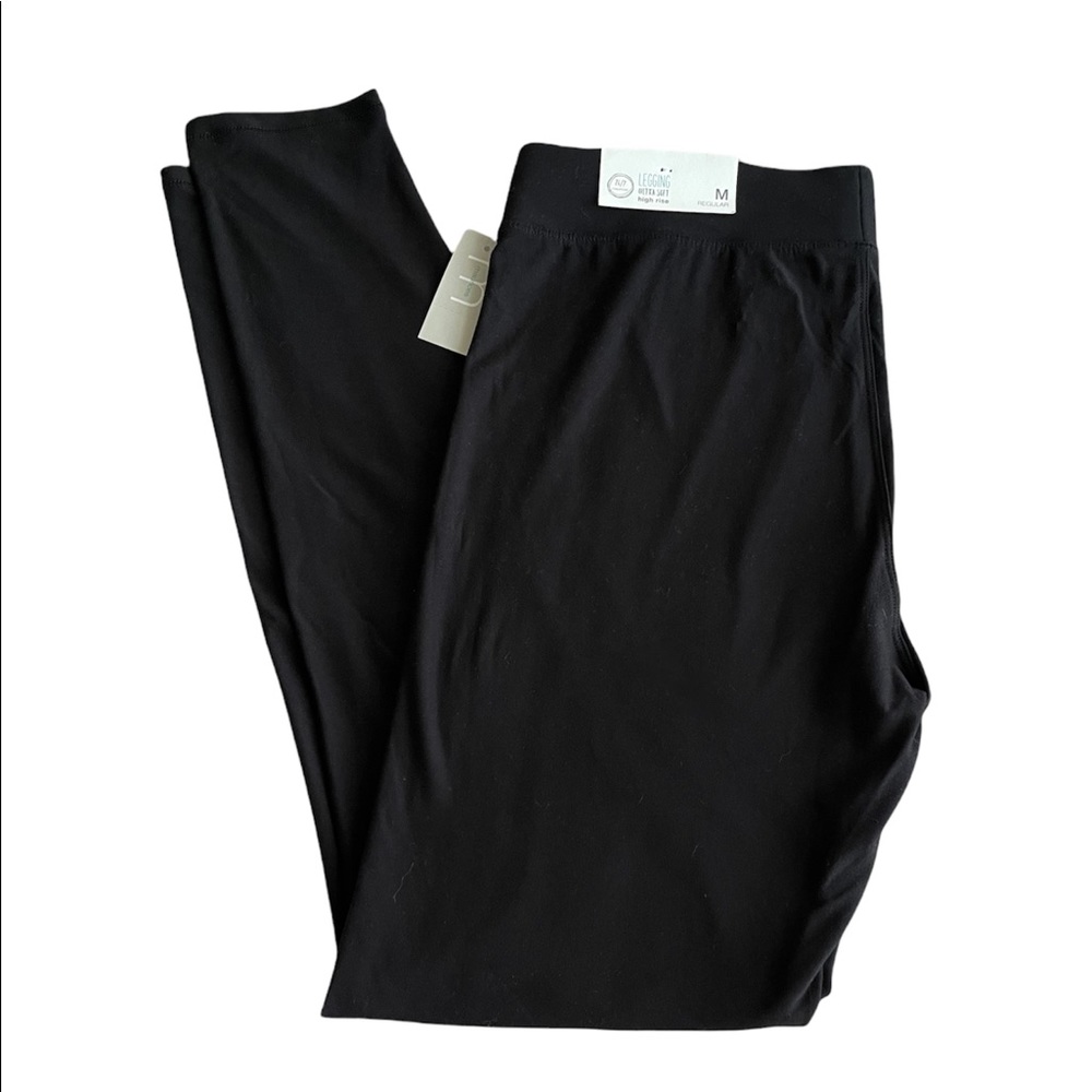 Maurices Ultra Soft Leggings
